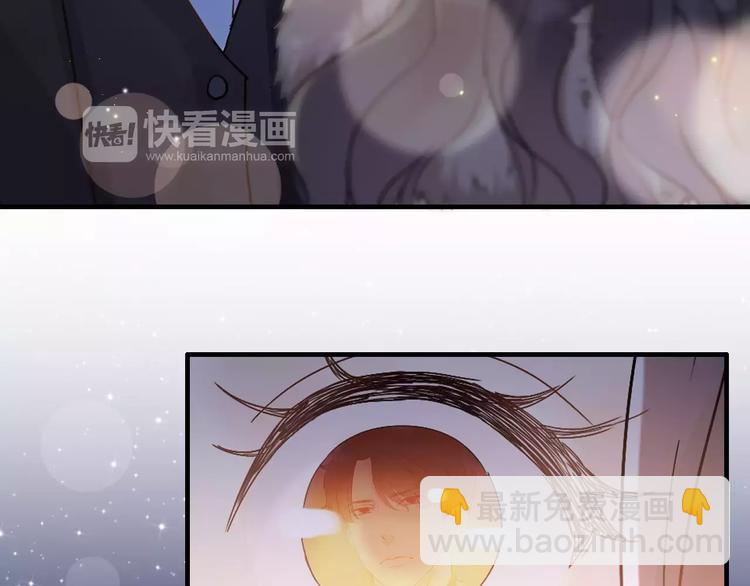 番外  你是我最美的新娘30