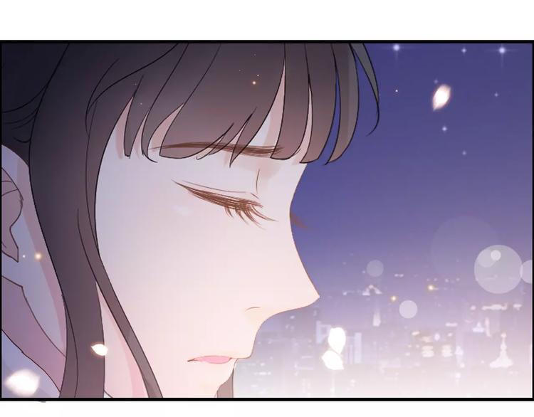 番外  你是我最美的新娘5