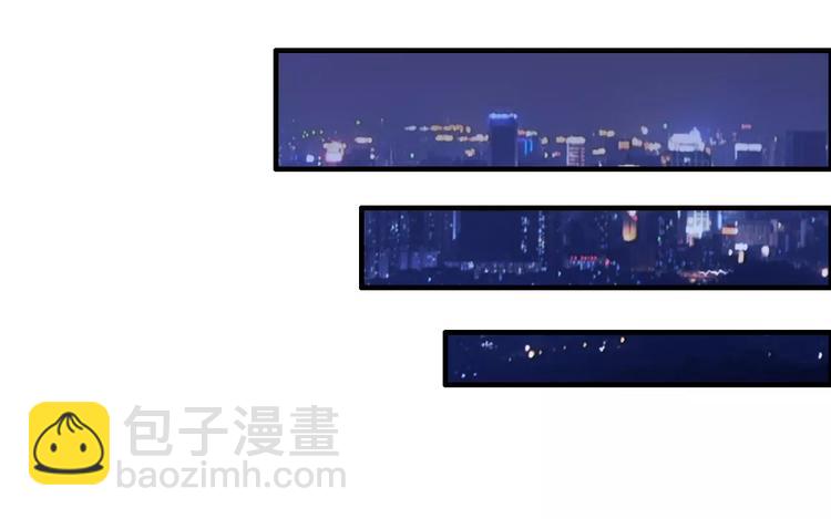 番外  你是我最美的新娘6