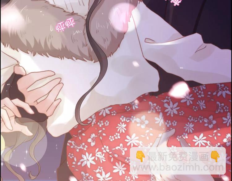 番外  你是我最美的新娘63