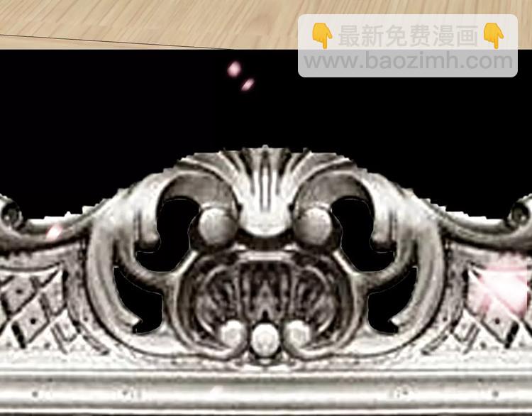 番外  你是我最美的新娘66