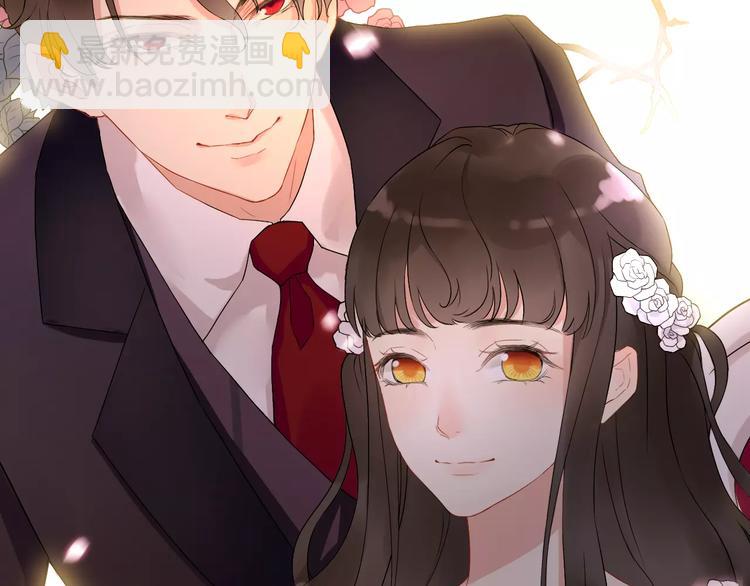番外  你是我最美的新娘68