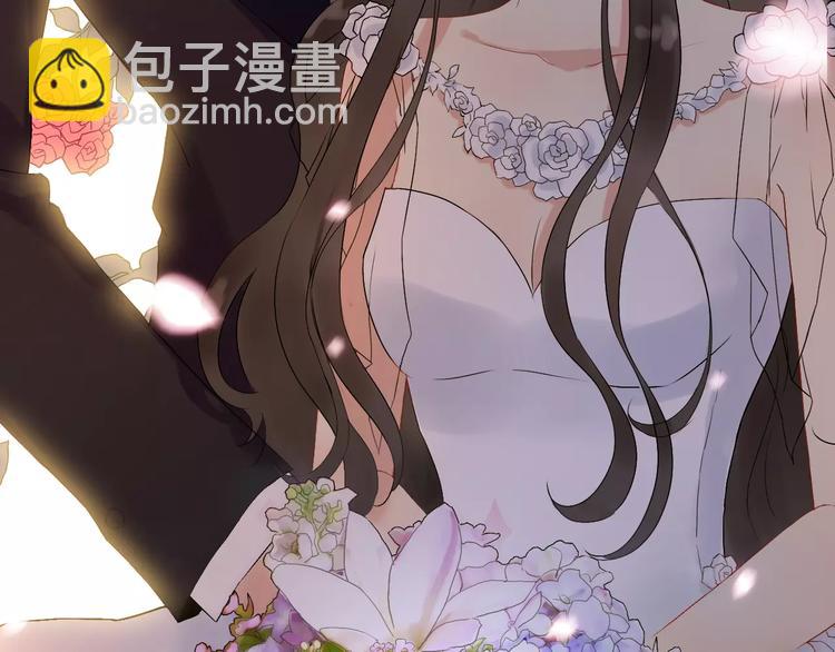 番外  你是我最美的新娘69