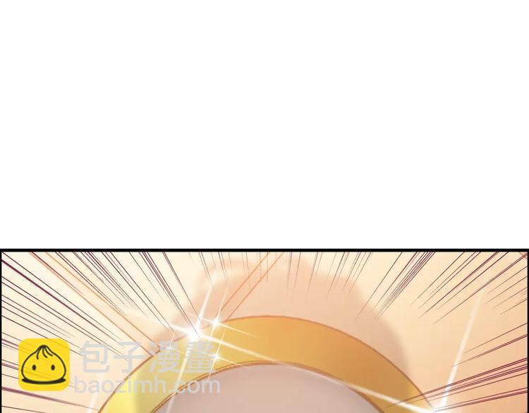 第20话  办公室里的暧昧29