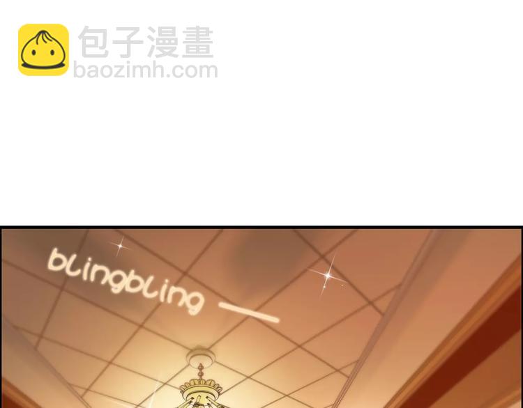 第20话  办公室里的暧昧32