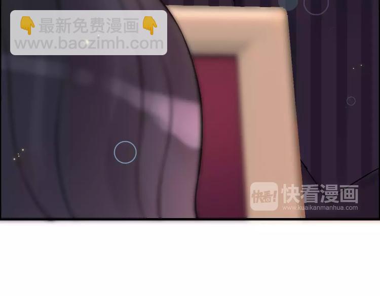 第20话  办公室里的暧昧75