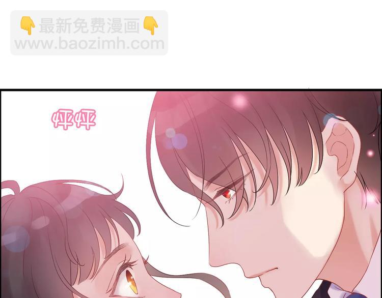 第21话  真心之吻？10