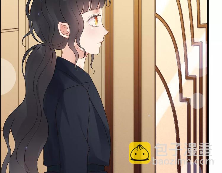 第21话  真心之吻？109