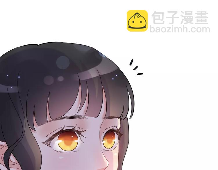 第21话  真心之吻？113