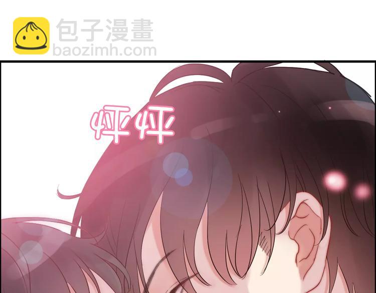 第21话  真心之吻？12