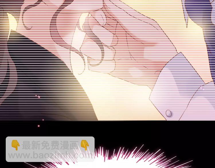 第21话  真心之吻？125