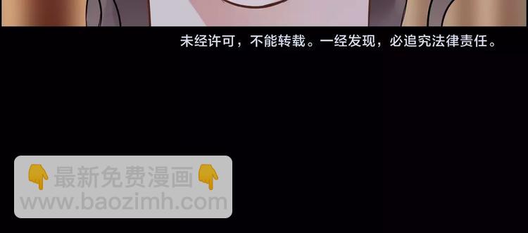 第21话  真心之吻？128