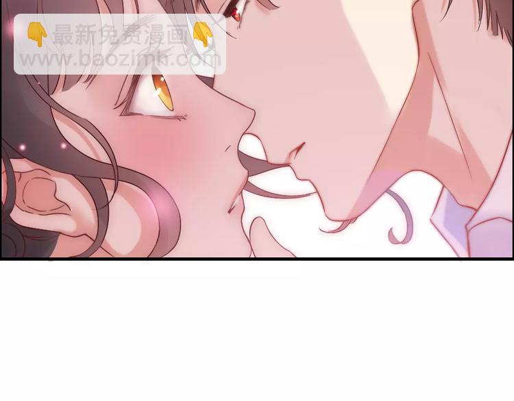 第21话  真心之吻？13