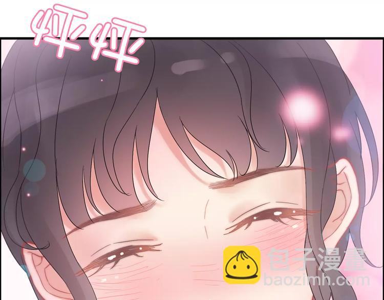 第21话  真心之吻？17