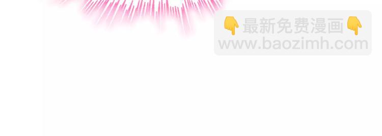 第21话  真心之吻？19