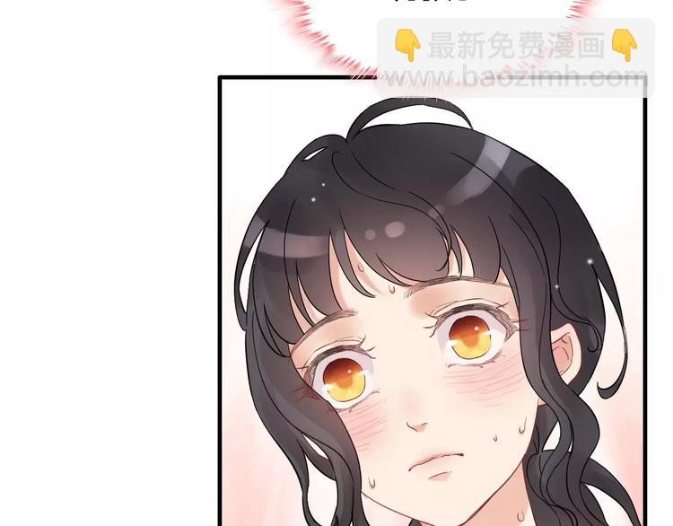 第21话  真心之吻？25