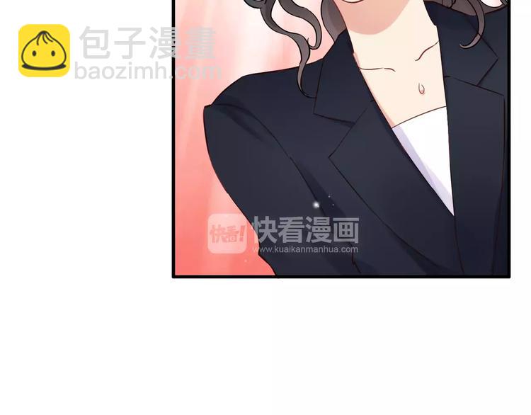 第21话  真心之吻？26