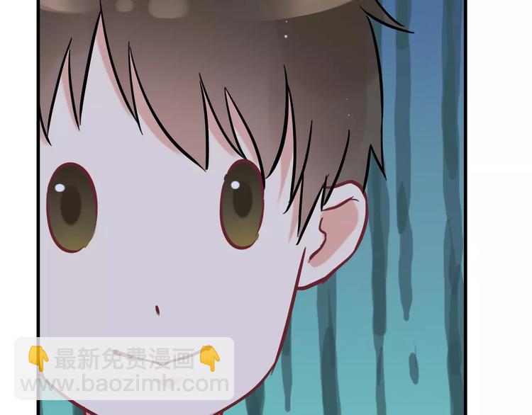 第21话  真心之吻？28
