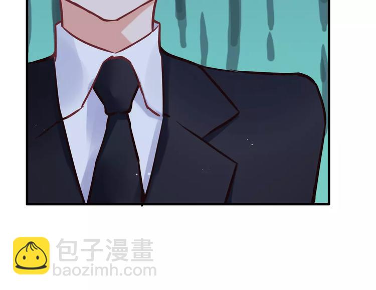 第21话  真心之吻？29