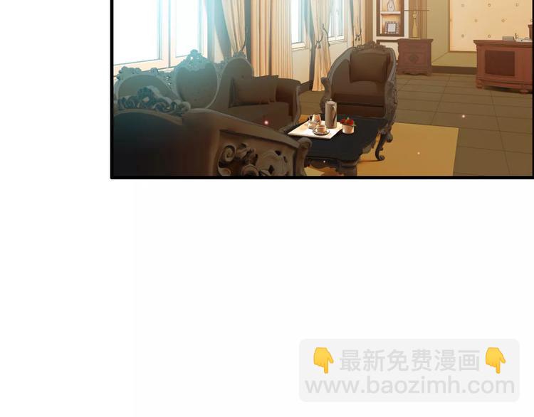 第21话  真心之吻？3