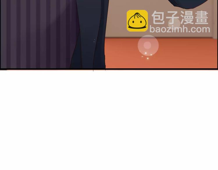 第21话  真心之吻？41
