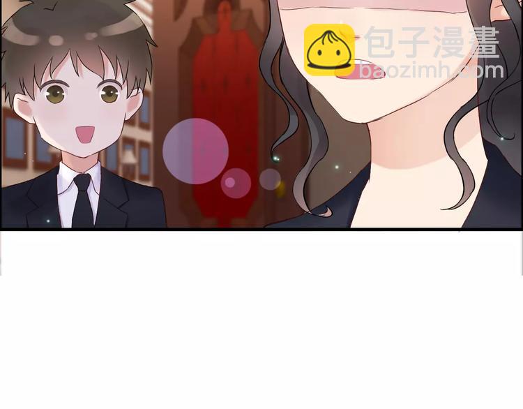 第21话  真心之吻？43