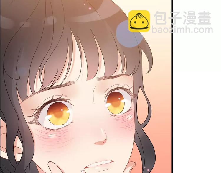 第21话  真心之吻？5