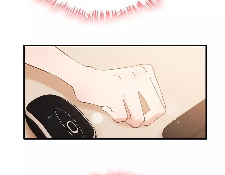第21话  真心之吻？55