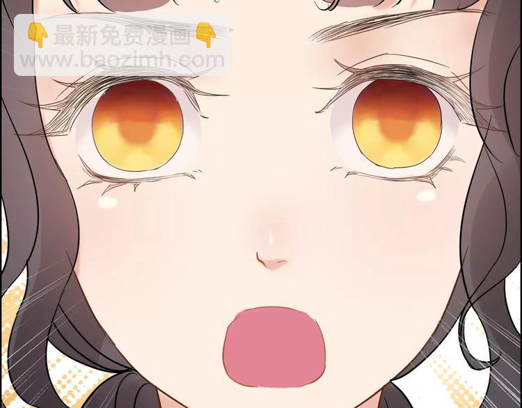 第21话  真心之吻？58