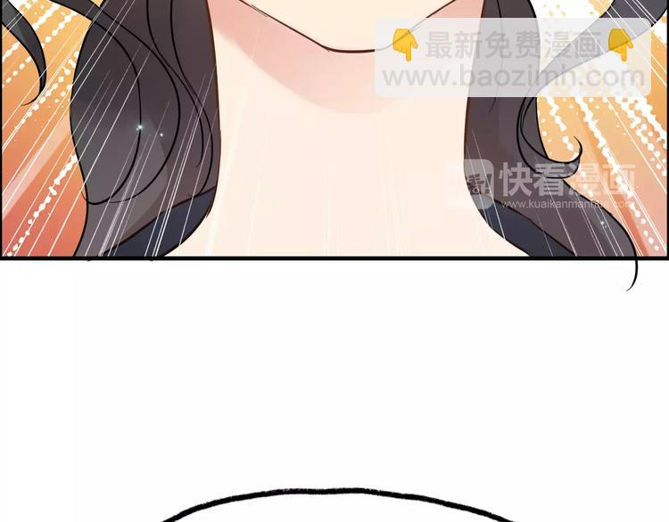 第21话  真心之吻？59