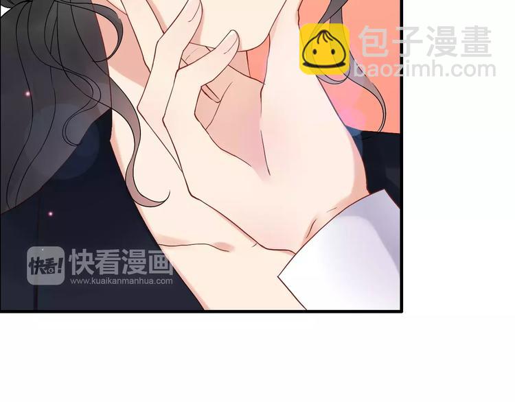 第21话  真心之吻？6