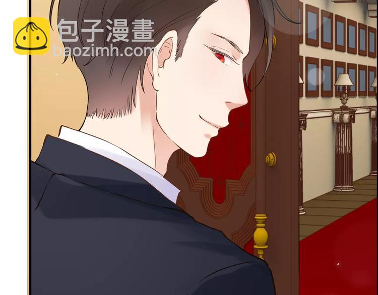 第21话  真心之吻？61