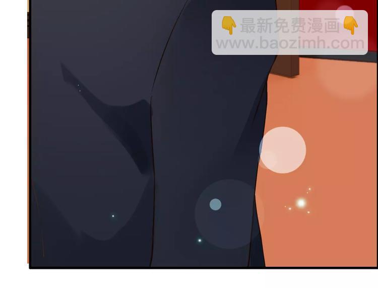 第21话  真心之吻？62
