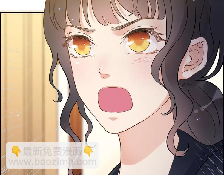 第21话  真心之吻？82