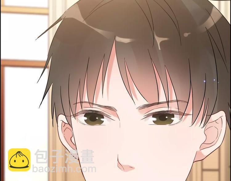 第21话  真心之吻？86