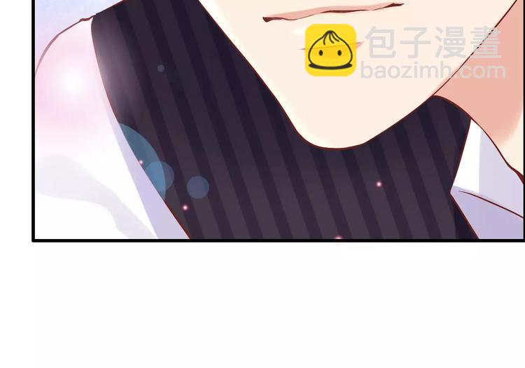 第21话  真心之吻？9