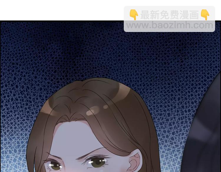 第21话  真心之吻？94