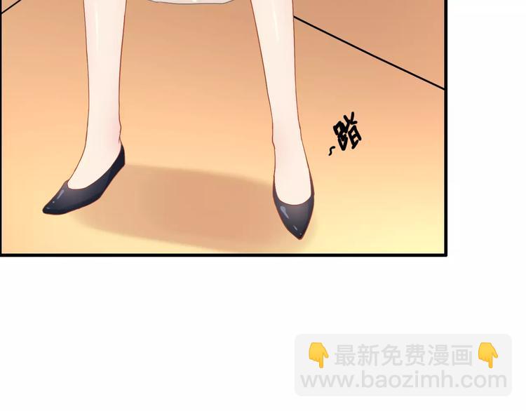 第21话  真心之吻？98