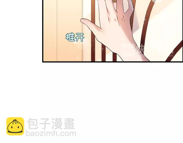 第22话  女人间的战争10