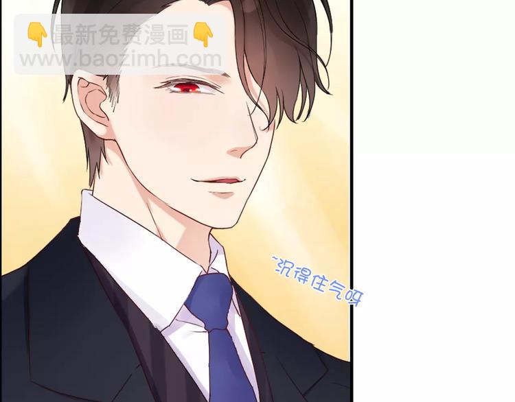 第22话  女人间的战争17