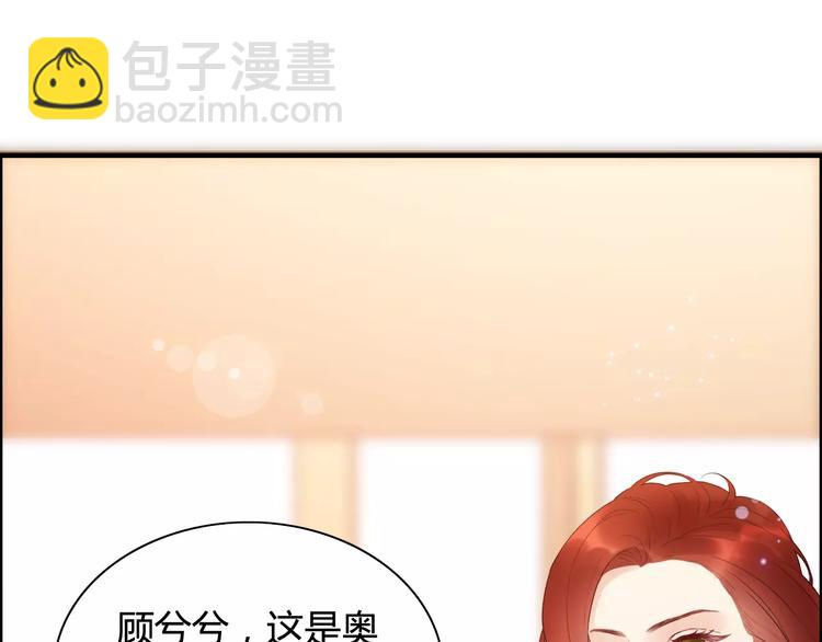 第22话  女人间的战争32