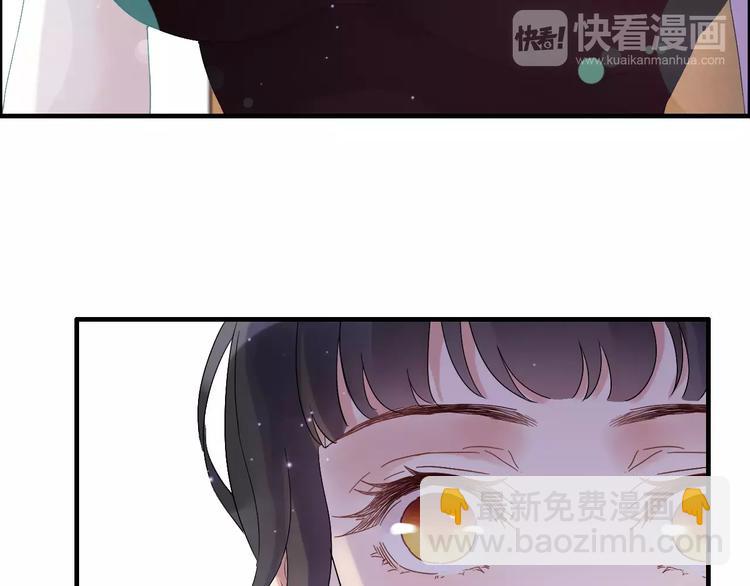 第22话  女人间的战争45