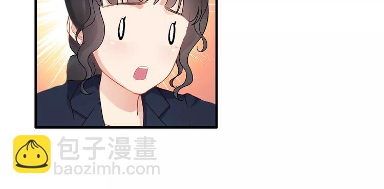 第22话  女人间的战争55