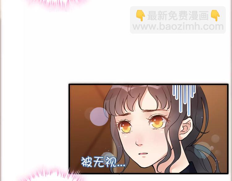 第22话  女人间的战争59
