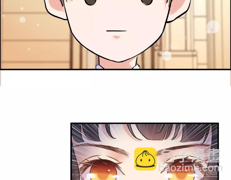 第22话  女人间的战争7