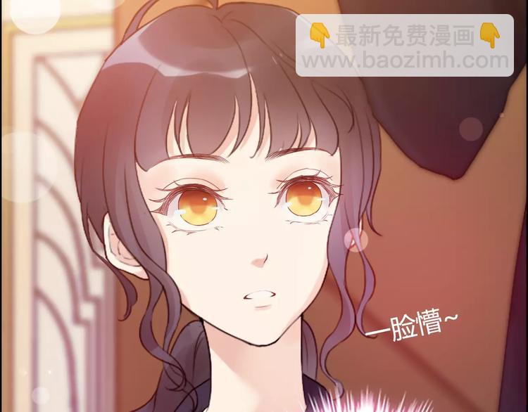 第22话  女人间的战争76