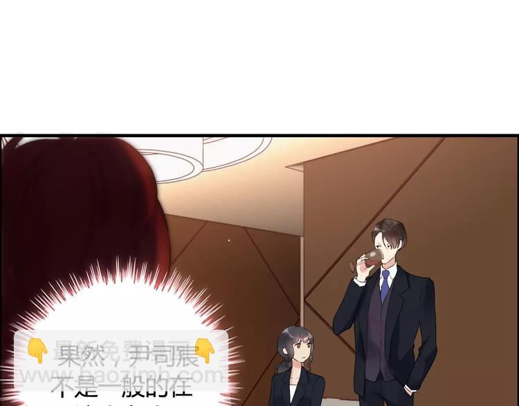 第22话  女人间的战争81