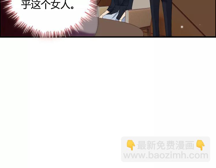 第22话  女人间的战争82