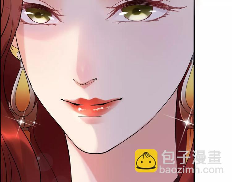 第22话  女人间的战争84