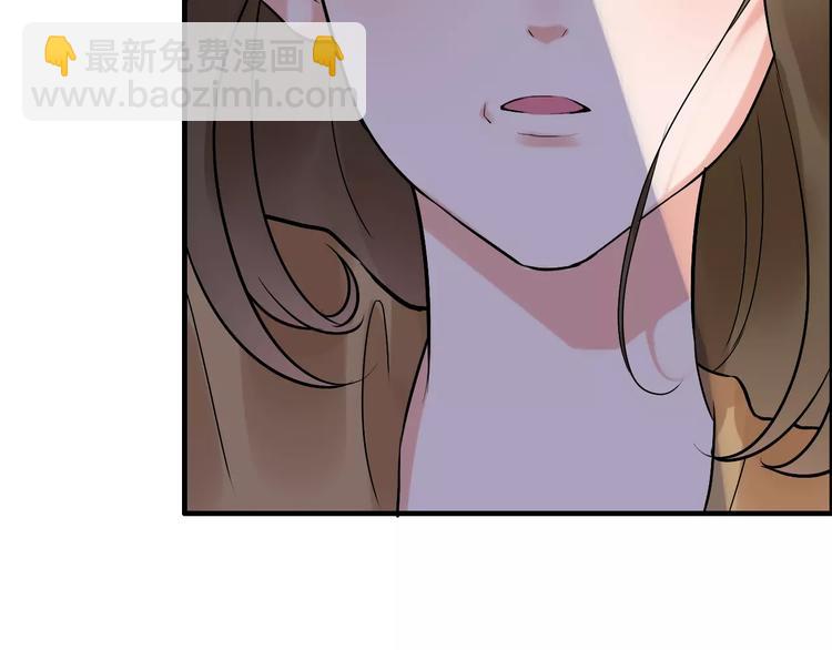 第23话  争执106
